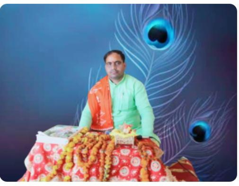 Acharya Jitendra Tripathi Ji best astrologer in Uttar Pradesh